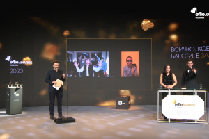 2 февруари 2020 София Вече са известни победителите в