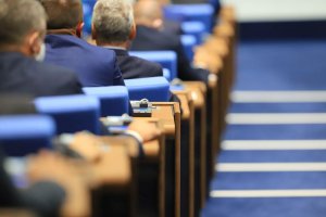 Депутатите гласуваха окончателно удължаване с още две години на мандата на