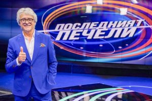 В БНТ назрява шумен скандал свързан с предаването на Орлин