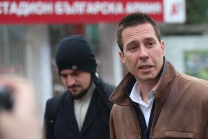 ЦСКА София планира ново преименуване на футболния клуб който от 2016