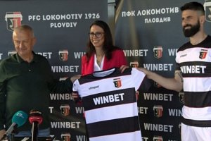 Собственикът на Локомотив Пд Христо Крушарски намекна че букмейкърската компания