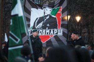 Шествието в памет на генерал Христо Луков известно като Луковмарш е