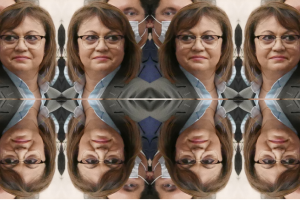 Лидерът на Столетницата БСП Корнелия Нинова стартира нов проект за обновление