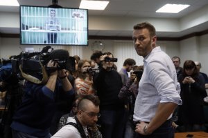 Московският градски съд забрани политическите организации свързани с Алексей Навални
