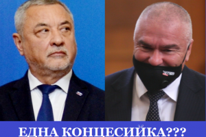 Внезапна изненада за патриция учуден е самият властелин пред