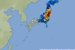 Земетресение с магнитуд 7 1 удари преди минути в Тихия океан