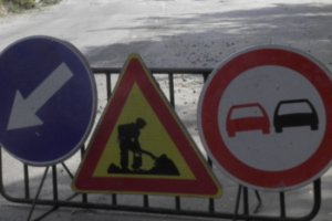 От 11 февруари започва ремонт на още два участъка от Северната дъга