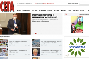 Преди избори не само се лъже най много но и най лесно