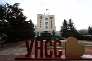 Десетки преподаватели в УНСС стоят зад уволнения заради Борисов доцент