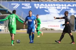 "Левски" загуби на Герена от отбор от II лига