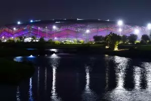 FIFA Club World Cup: Големият тест за Катар и "Байерн"