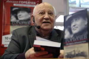 Днес първият и последен президент на СССР Михаил Сергеевич Горбачов навършва