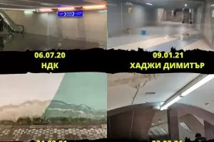 Още 20 млн. лв. ще потънат в софийското метро