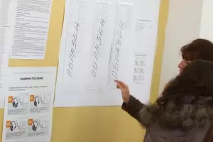 ЦИК отстрани 9 кандидати без навършена възраст за парламента