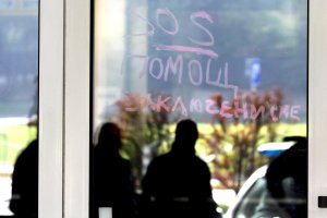 Години наред се вайкаме че политиците пренебрегват умния съвет който