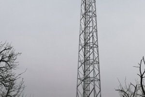 Високо съоръжение което българите на средна и по висока възраст са