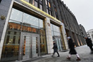 Русия ще предприеме огледални ответни мерки ако България реши да