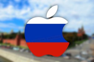 Apple се съгласи да спази руски закон задължаващ производителите на телефони