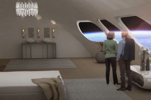 След няколко години трябва да започне изграждането на първия хотел