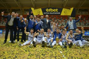 Рилски спортист затвърди тоталното си надмощие в турнира за Купата