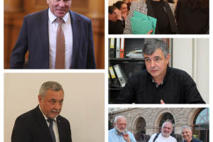 Леви десни и центристи – така бяхме научени да делим