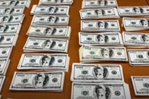 Софийският апелативен съд отмени определението на първа инстанция с което