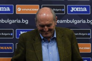 Състоялото се в началото на седмицата заседание на Изпълкома на БФС