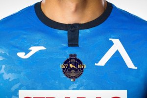 Футболистите на Левски ще излязат със специален екип по случай