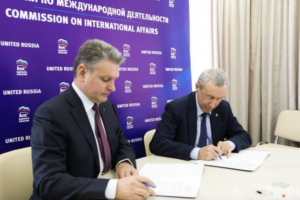 Председателят на движение Русофили и лидер на политическа партия Възраждане за