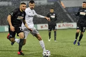 "Левски" остана без трофей в 12-ти пореден сезон