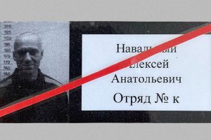 Руският опозиционер Алексей Навални започна гладна стачка в затвора където излежава