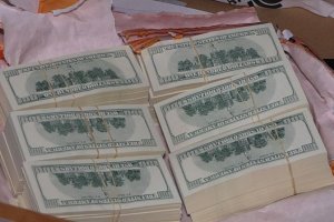 Техническа експертиза на Българската народна банка установи че фалшивите пари