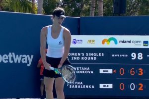 Цветана Пиронкова беше много близо до най ценната си победа през