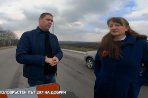 Варна 11 март Музикантът и активист на Демократична България Стоян