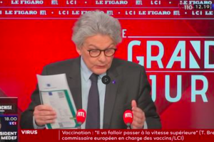 Единният здравен сертификат в ЕС ще бъде достъпен за гражданите на