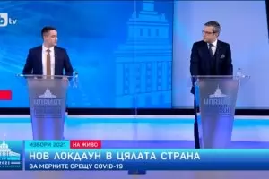 За БСП Нинова става за премиер – прочела е повече от една книга