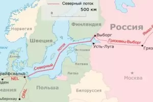 Украйна заяви, че е подготвена за пускането на Северен поток-2