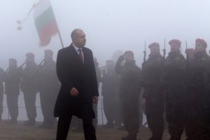 С официални чествания и тържества в цялата страна българите ще