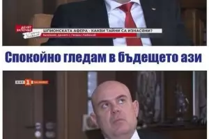 Арестуваните шпиони се разкаяли, ще помагат на Кьовеши