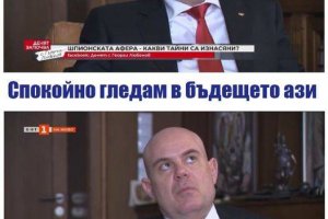 бързо били превъзпитани и се покаяли напълно пред главния