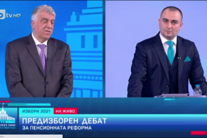 Управляващите и опозицията тежко се сблъскаха в поредния предизборен дебат