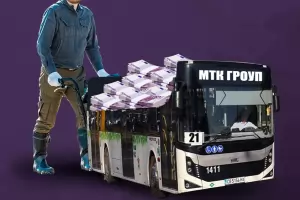 Частен превозвач пак иска пари от Столична община