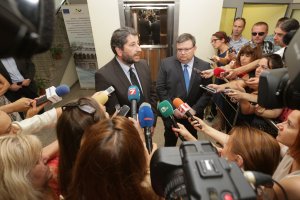 Прекратяване на антикорупционната комисия КПКОНПИ и разпускане на специализираните съдилища