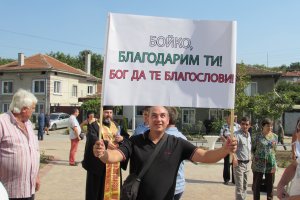 В началото на април Бойко Борисов се озова дълбоко в