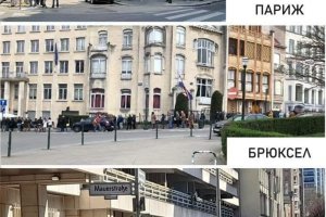 В същински правен хаос затъна парламента който вече над 9