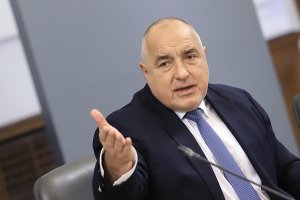 Министър председателят Бойко Борисов и членовете на Министерския съвет ще се