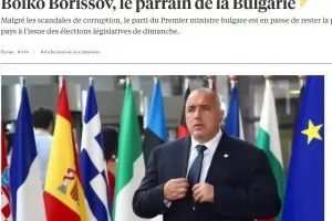 "Експрес" осмя международния престиж на Боса на България