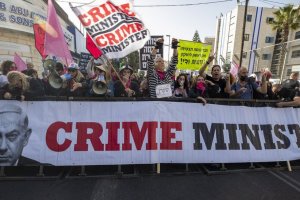 Президентът на Израел Реувен Ривлин очакваше днес за консултации по