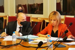 Временната парламентарна комисия за ревизия на начина по който се