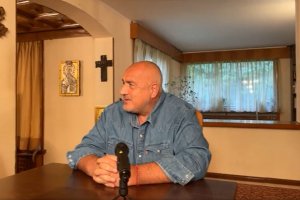 След като получи категоричен отказ за разговори по евентуално сформиране